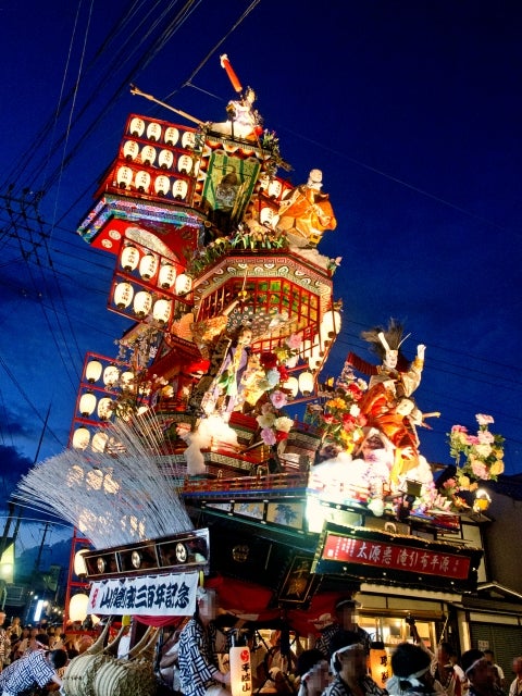 ゆったり午後出発!日田祇園山鉾集団顔見世🚌1